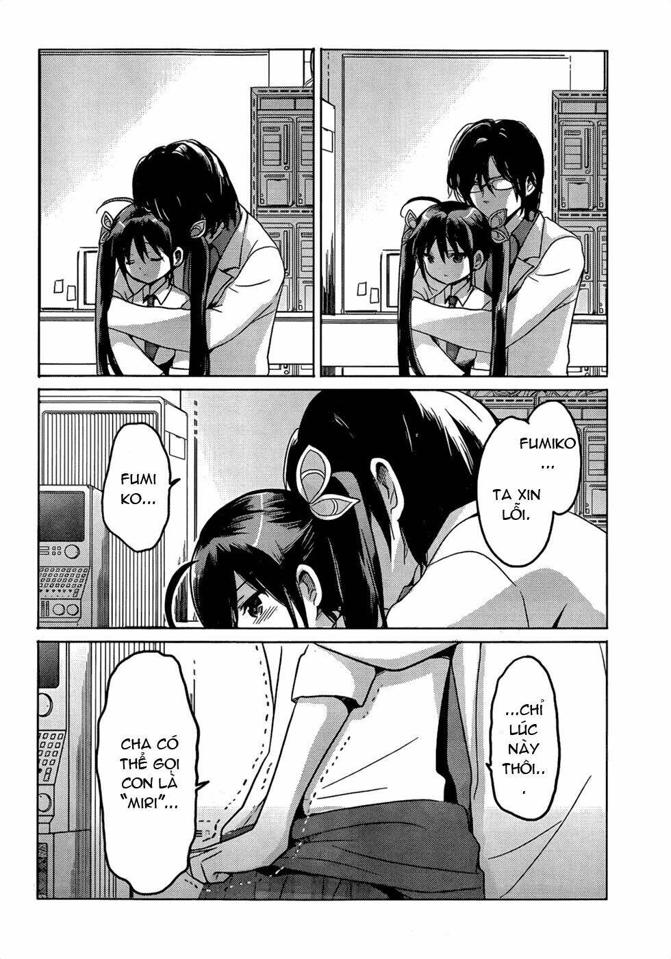 boku to kanojo no renai mokuroku chapter 16 25