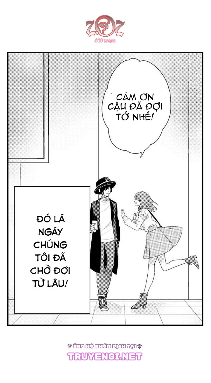 oyama no, otoko na sugao ~ chanto ore wo miteitte chapter 16 5