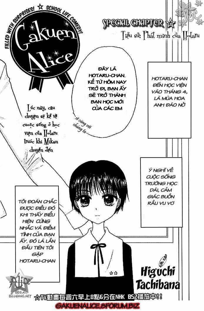 gakuen alice chapter 180.2 1