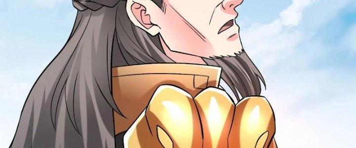 đại tần, ta là con tần thủy hoàng, giết địch thành thần chapter 38 229