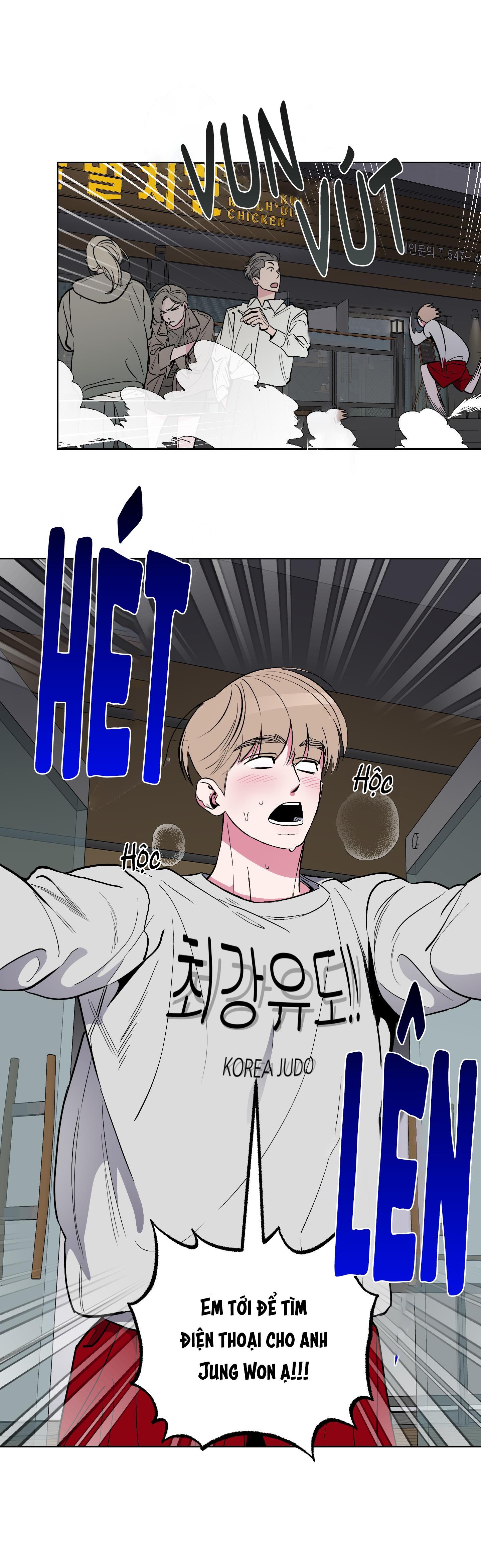 anh, hình như em tăng cân rồi chapter 2 26