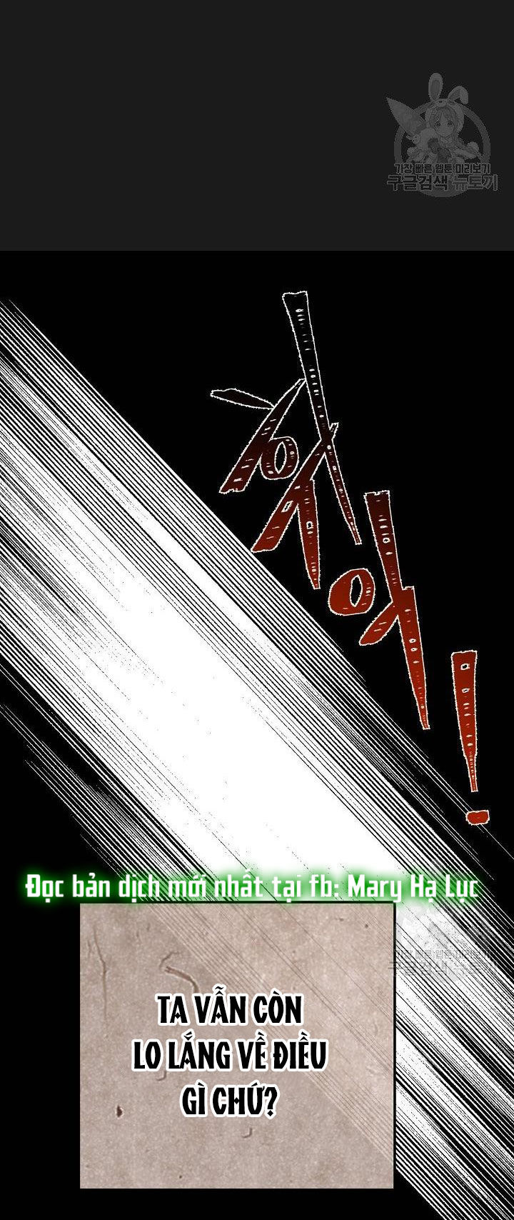 trở thành vợ thái tử quái vật chapter 54.2 5