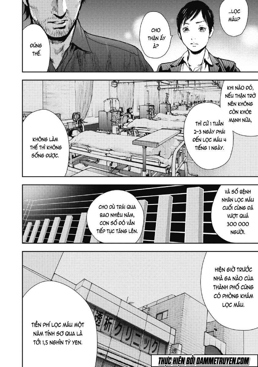 Gift ± chapter 53 12