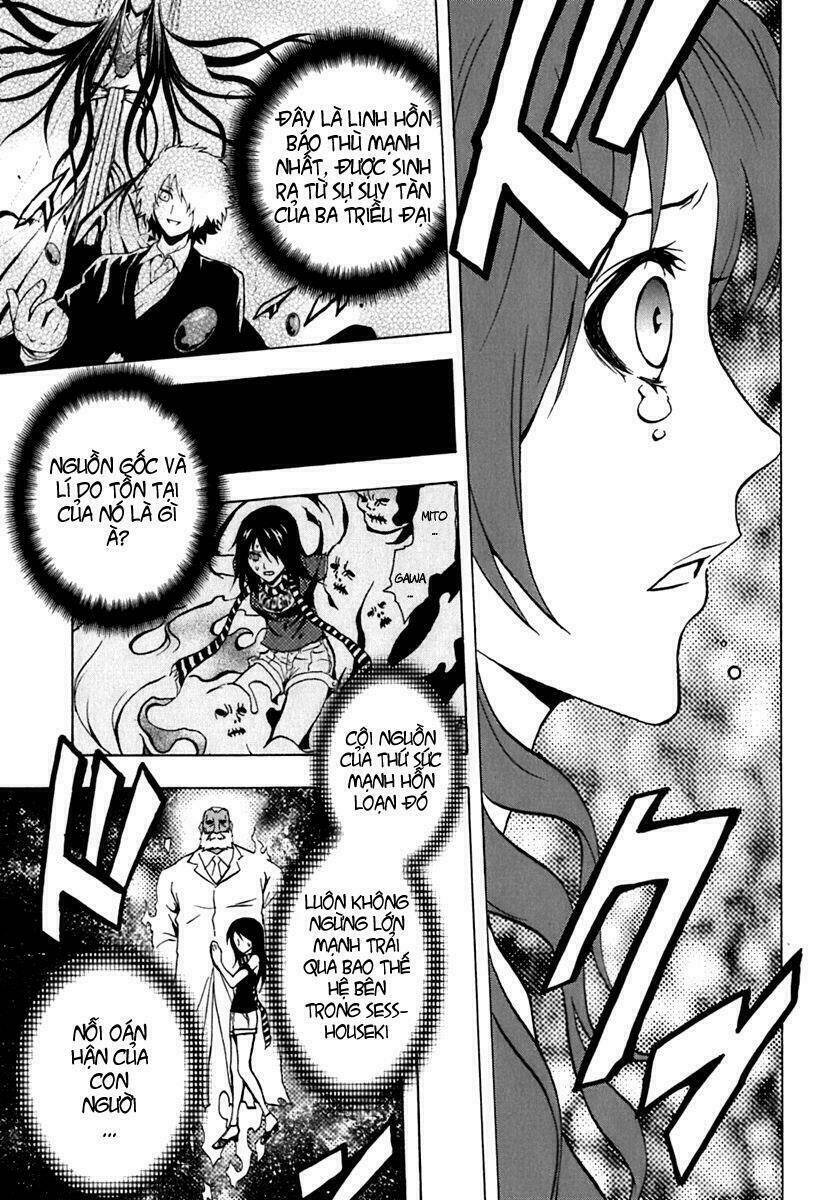 ga-rei chapter 44 31