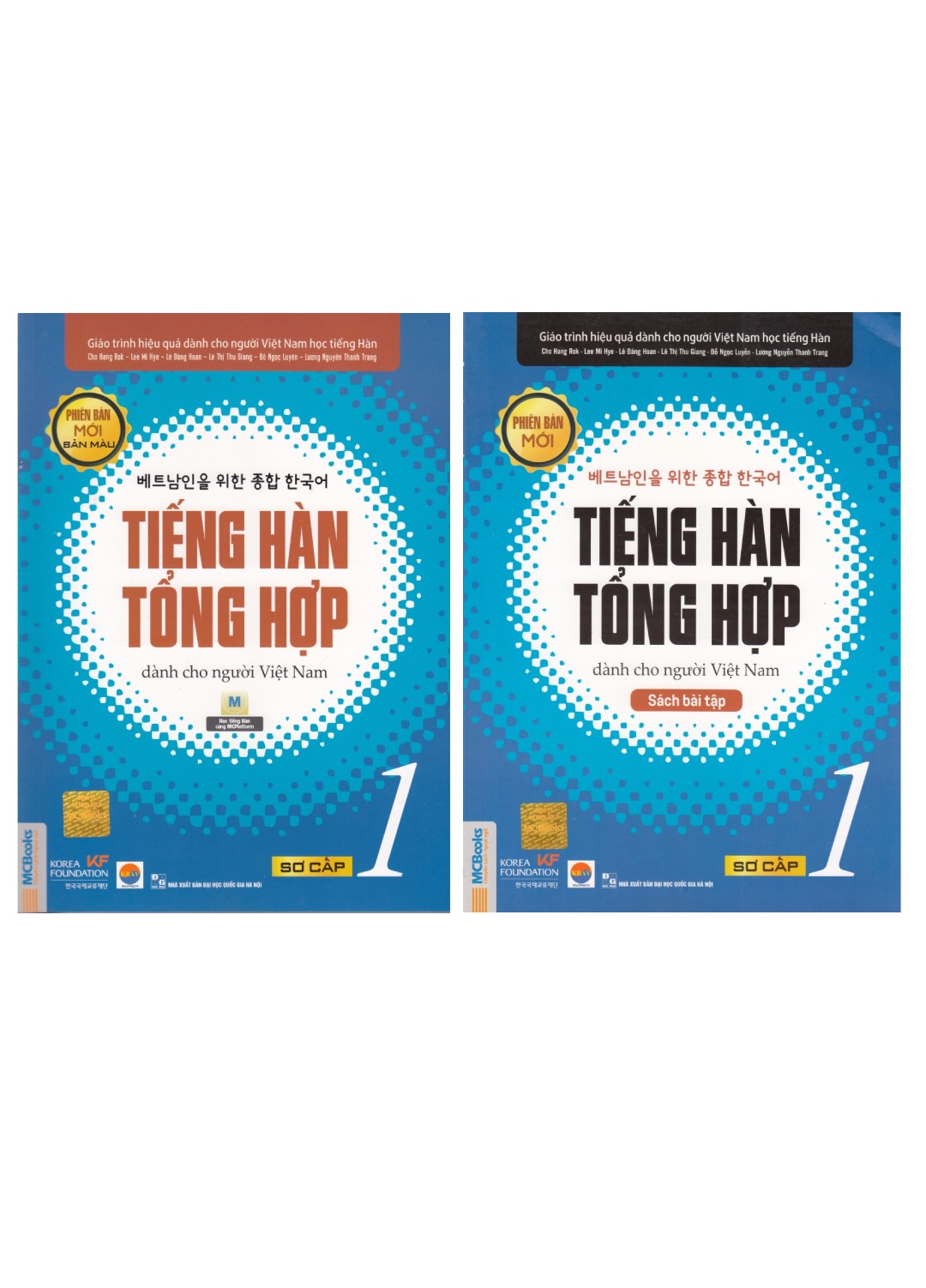 Combo Tiếng Hàn Tổng Hợp Dành Cho Người Việt Nam - Sơ Cấp 1 - Bản In Màu (Bộ 2 Cuốn) _MC