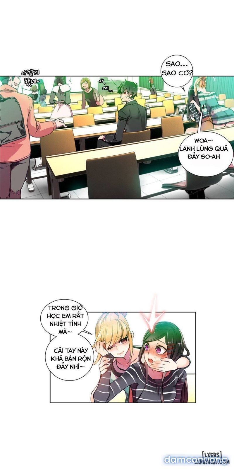 lilith cord chapter 7 10