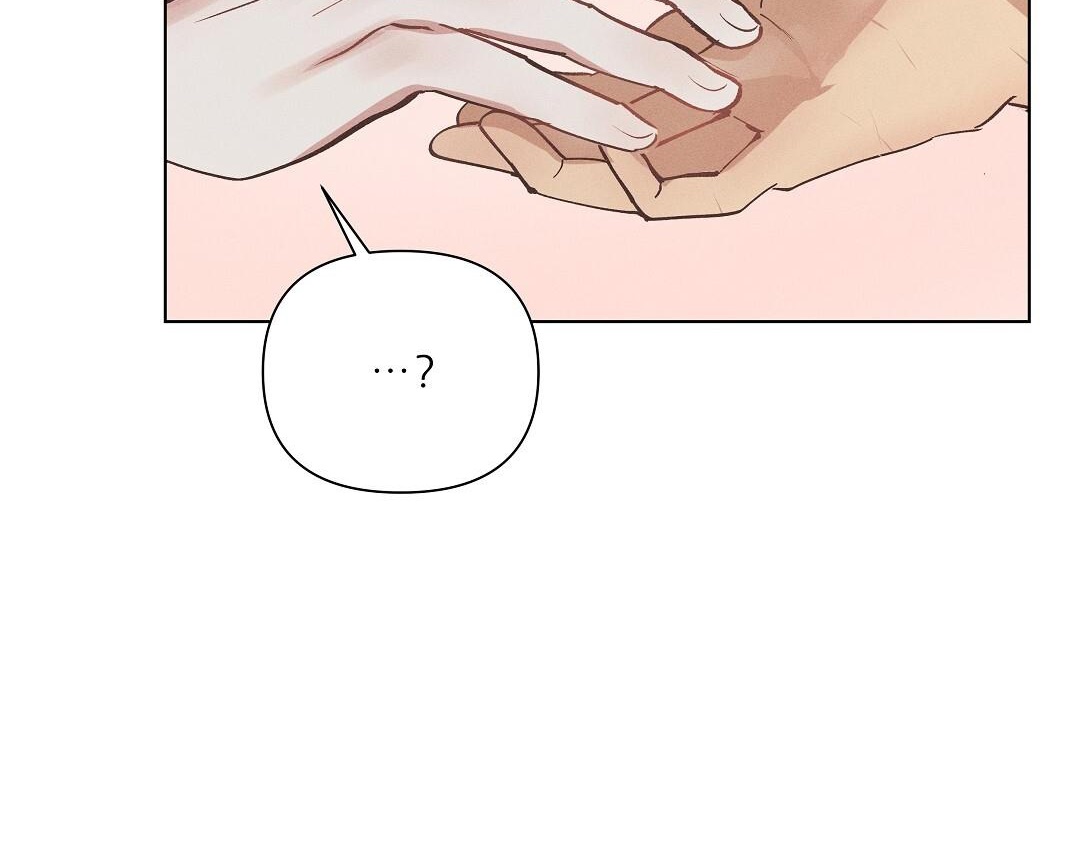 đại úy lãng mạn thân yêu của tôi chapter 26 8