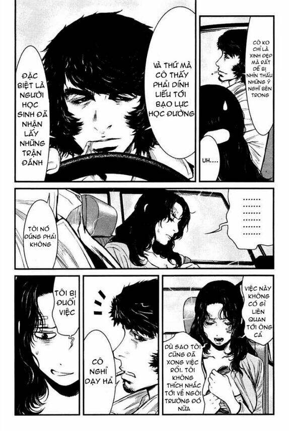 wolf guy - wolfen crest chapter 26 10