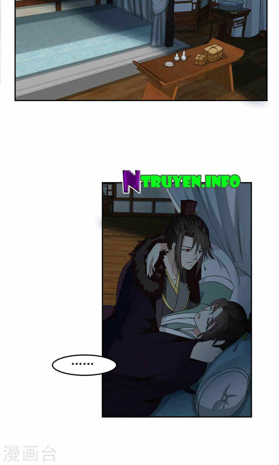 bệ hạ tại thượng, phụng mệnh long dương chapter 17 13