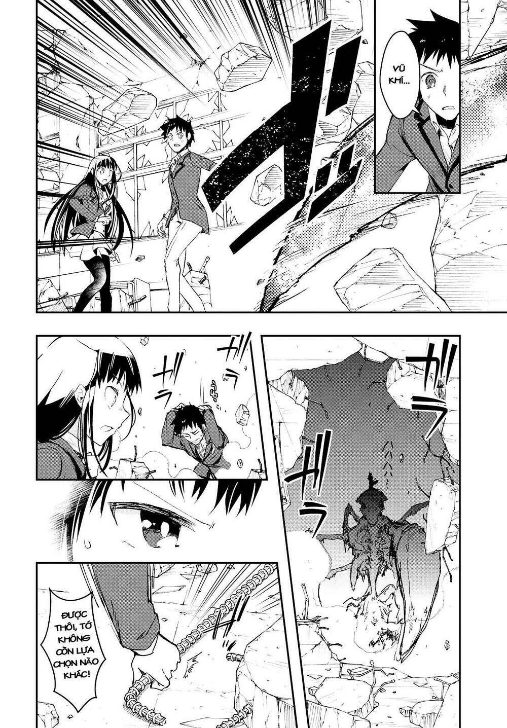 tin-so - my ex machina is in your hands chapter 1 47