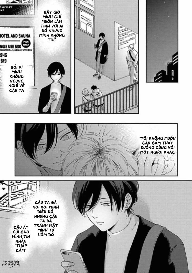 sex drop chapter 4 22