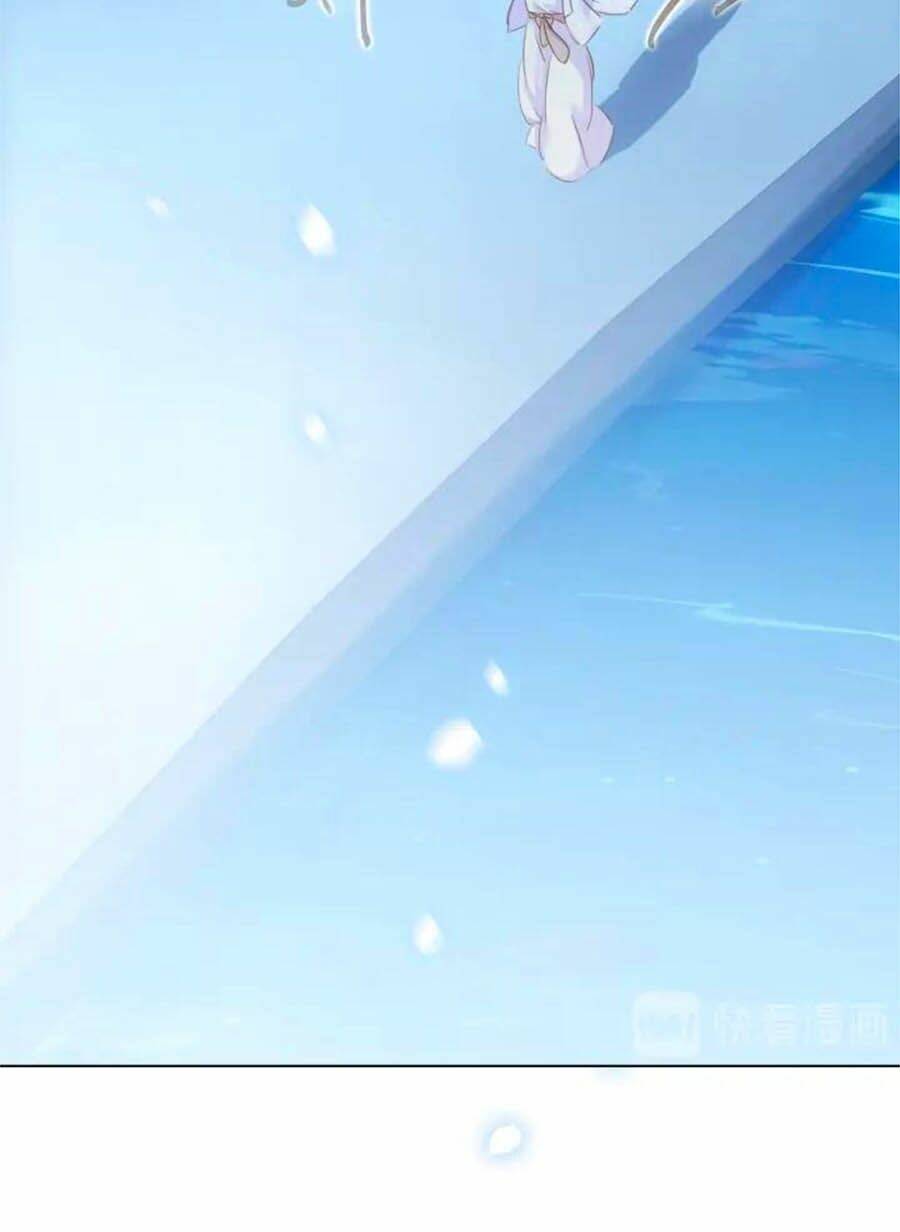 tiểu sư phụ, tóc giả của ngài rơi rồi! chapter 31 29