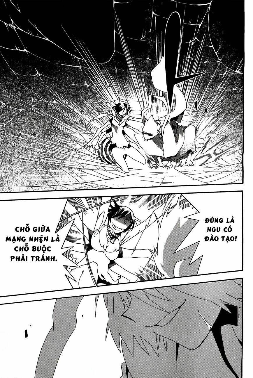 baketeriya chapter 5 27