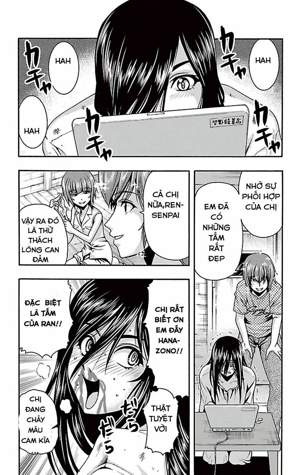 kimiiro focus-new chapter 23 39