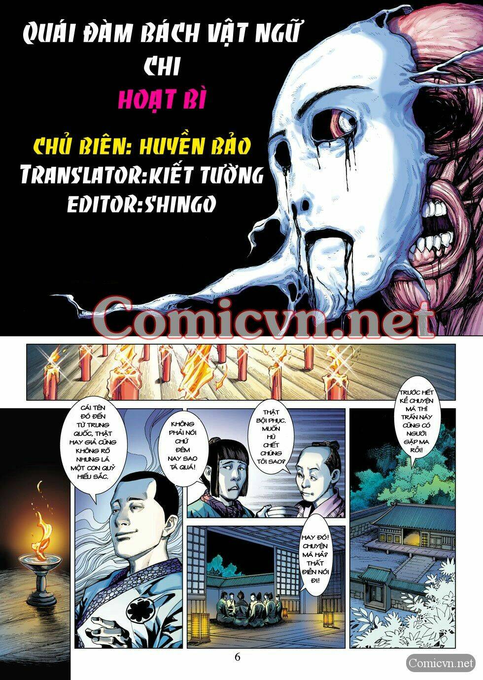 âm dương lộ chapter 1 1