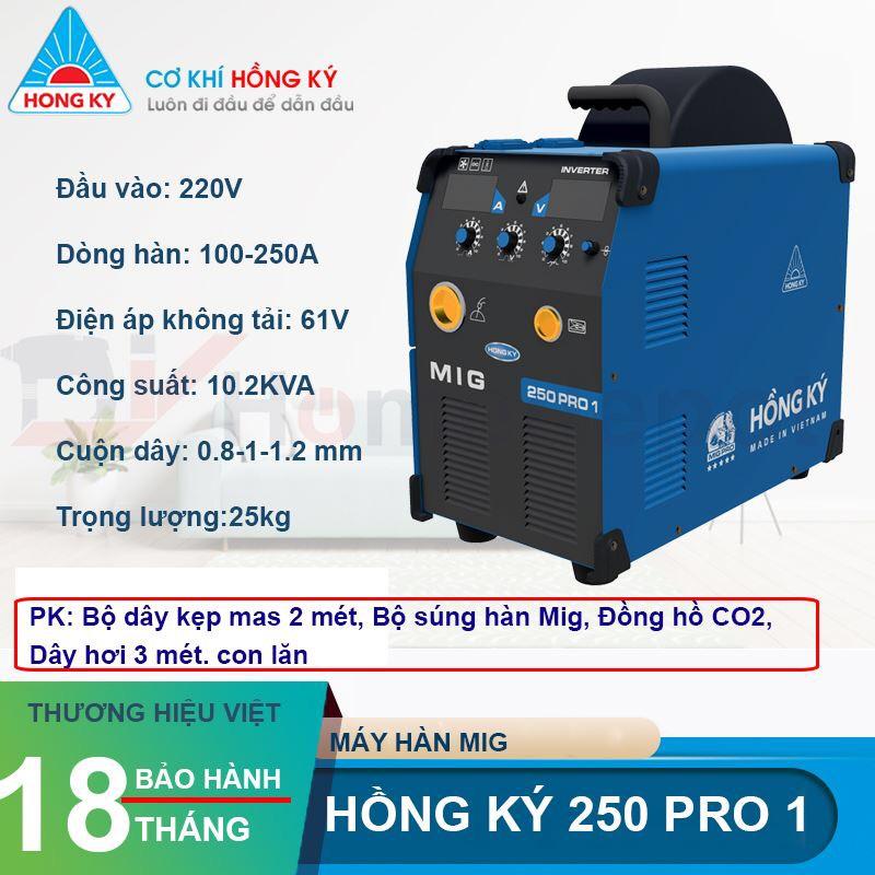 Máy hàn điện tử HỒNG KÝ MIG 250PRO 1