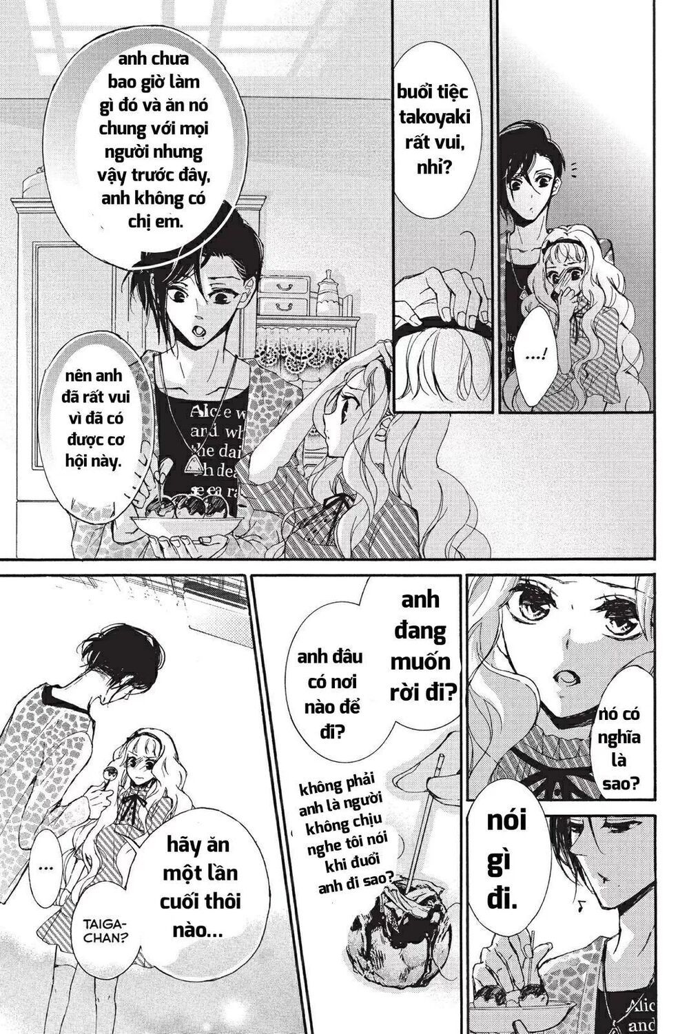 kurohyou to 16 - sai chapter 9.2 12