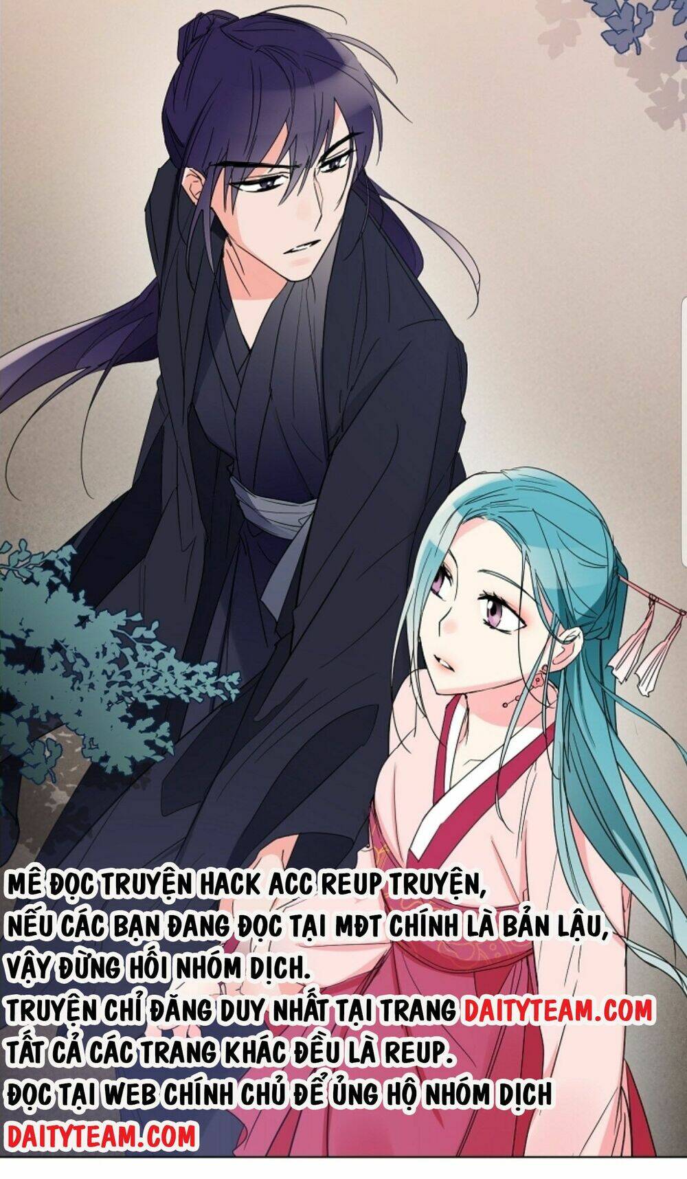 chae hong sa chapter 50 16