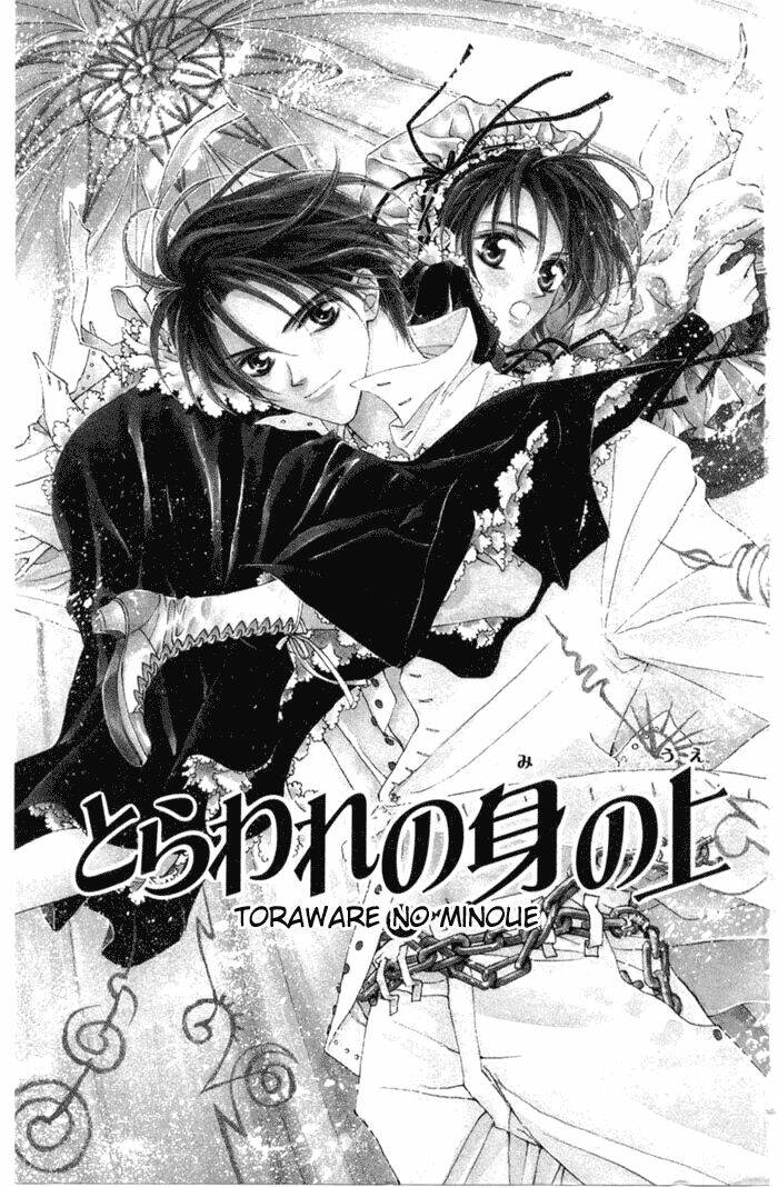 bức tranh rồng chapter 7 5