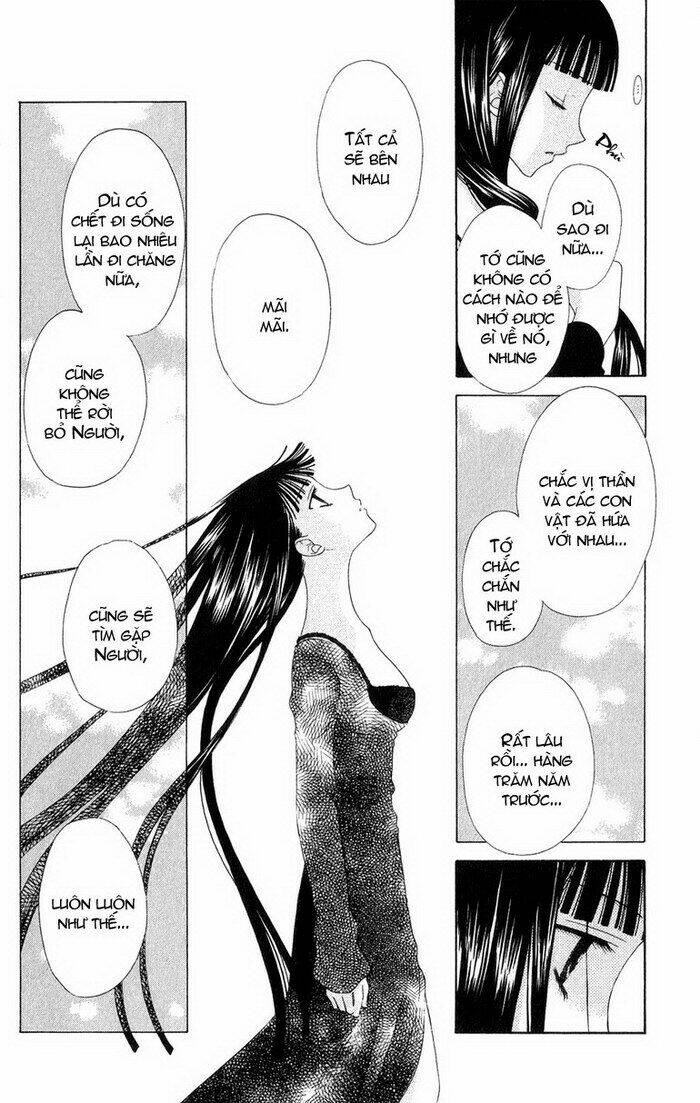 hóa giải lời nguyền chapter 82 18