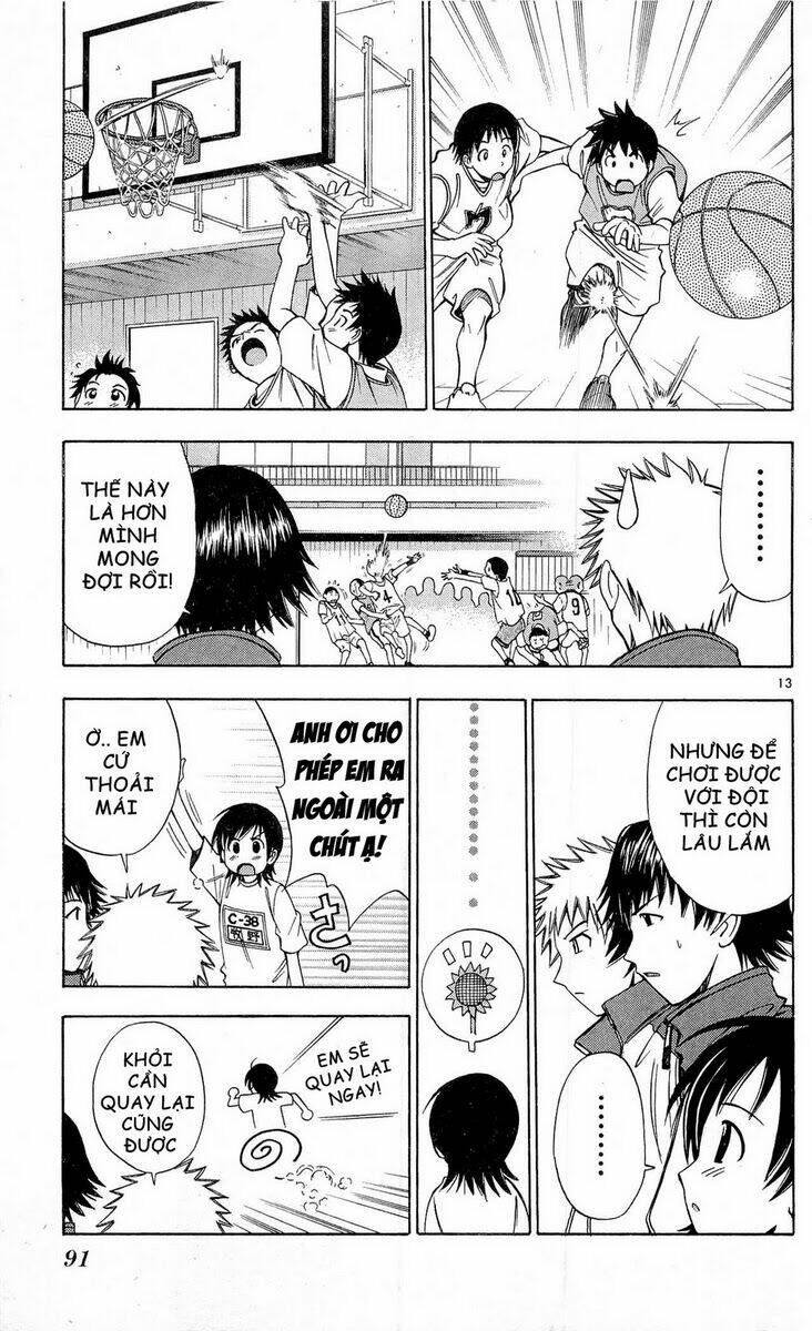 fight no akatsuki chapter 51 14