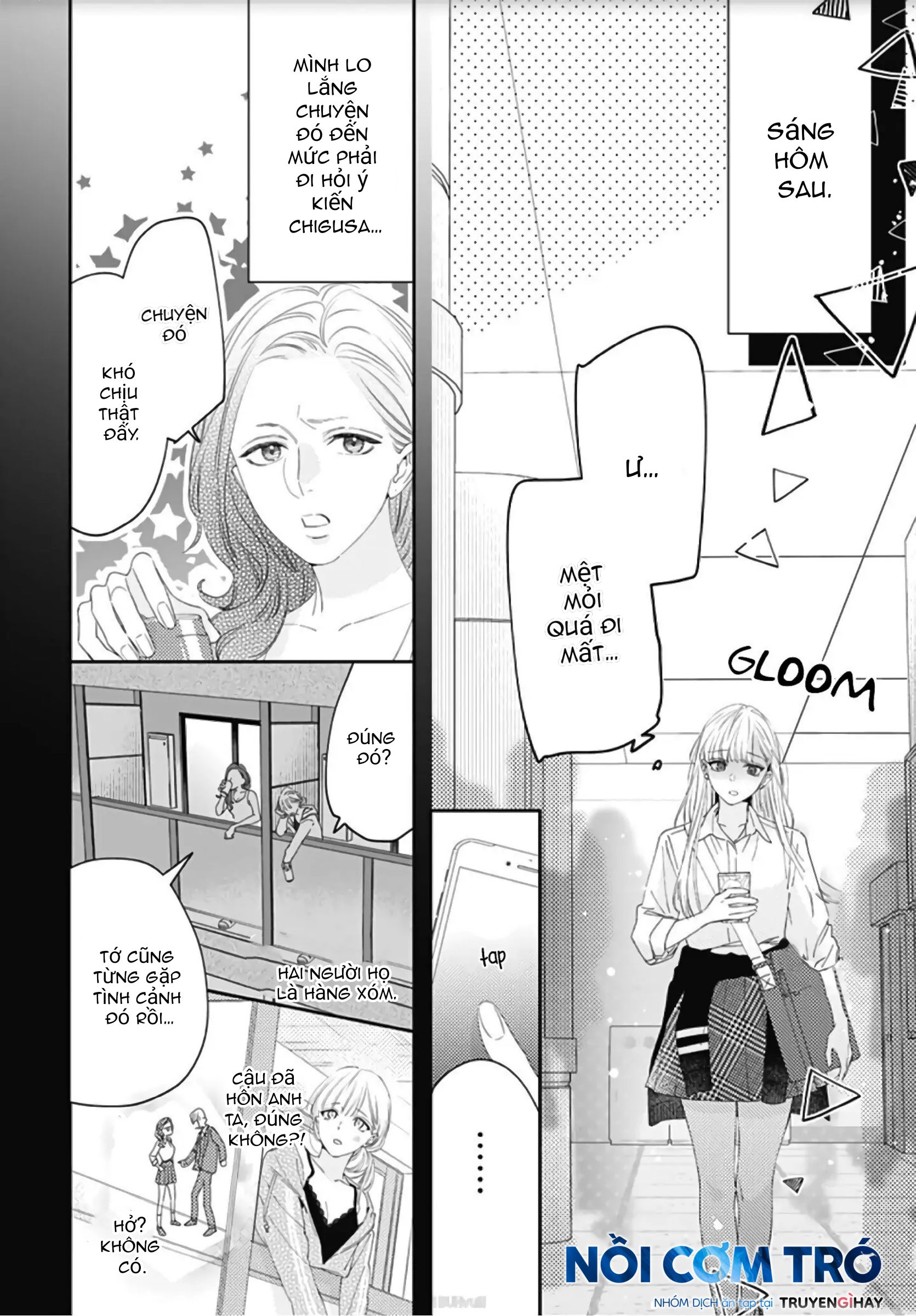 hayaku shitai futari chapter 8.1 10