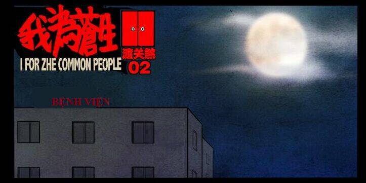 những sự kiện kỳ dị chapter 23.2 40