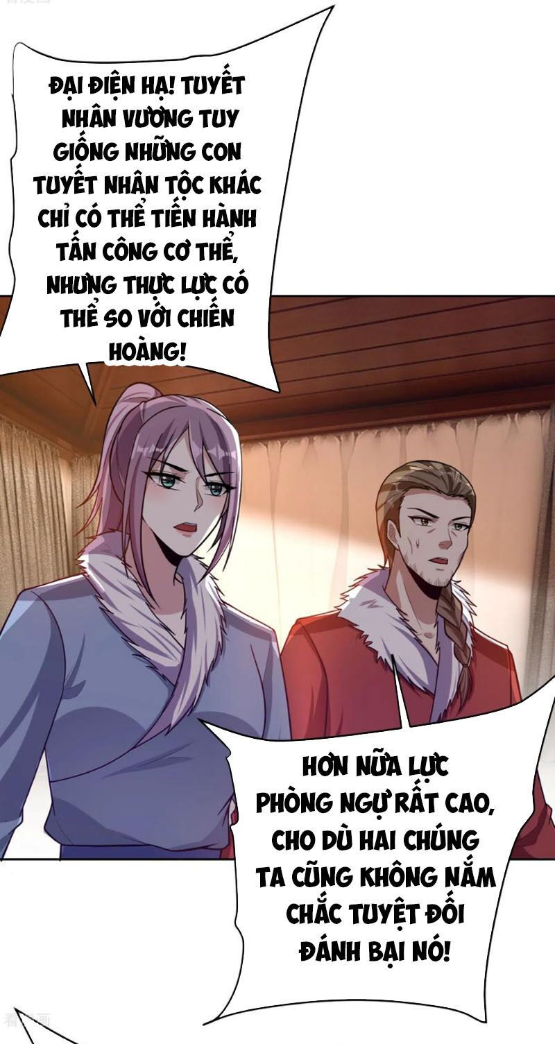 yêu giả vi vương chapter 171 32