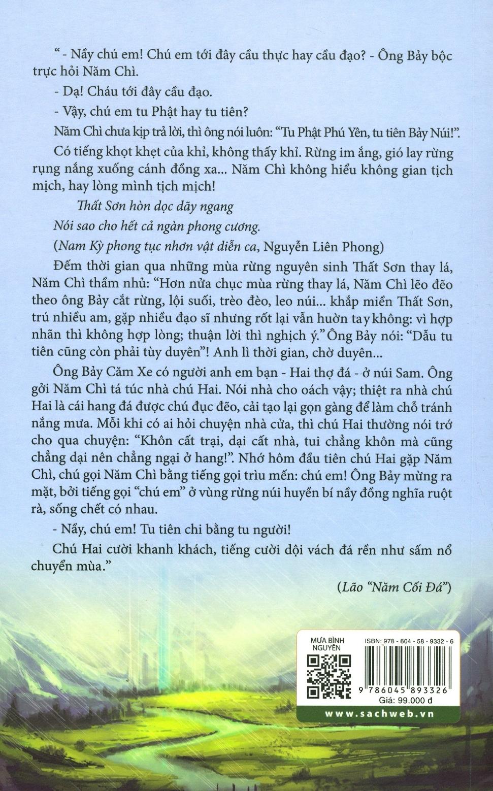 Mưa Bình Nguyên