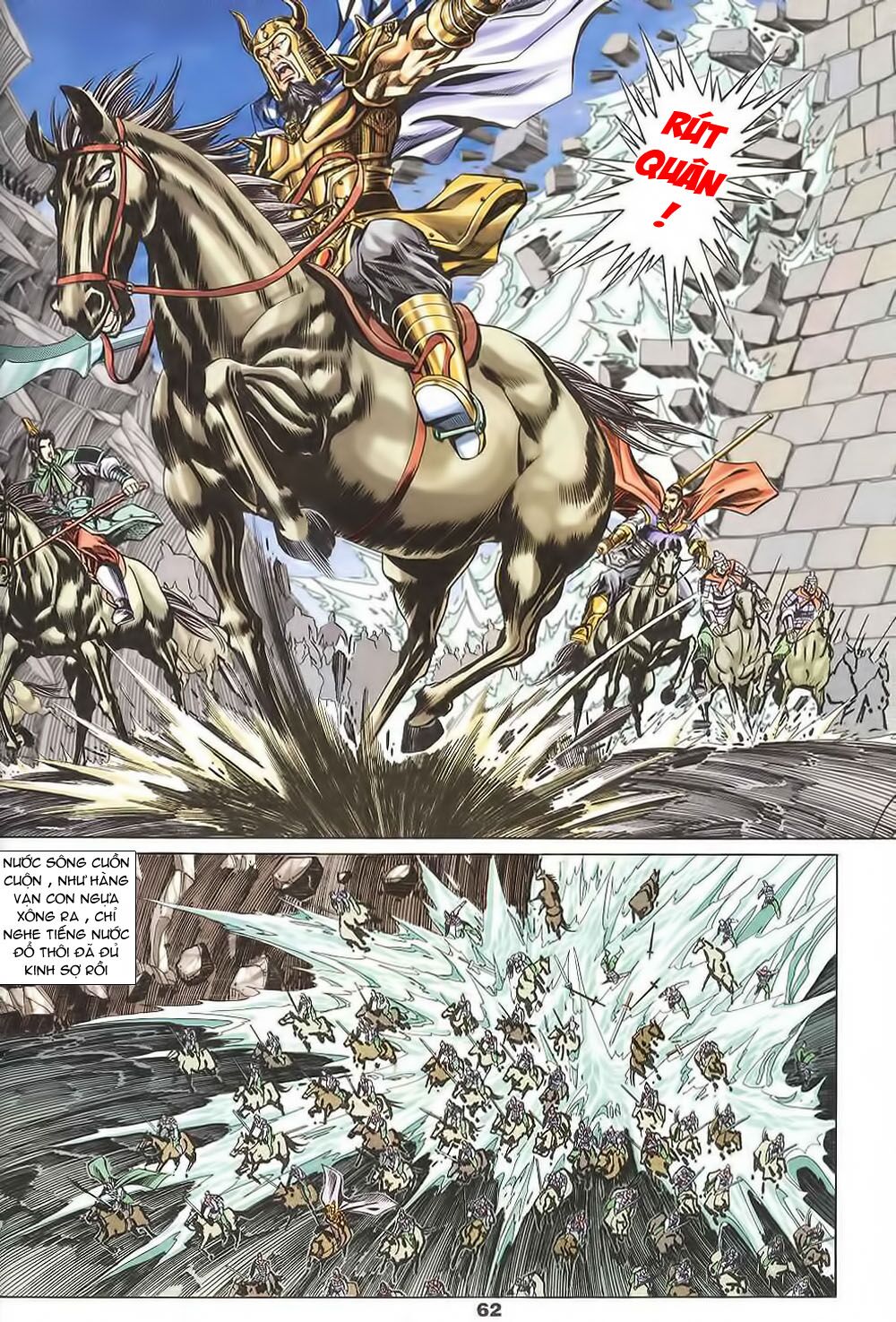 tầm tần ký chapter 125 4