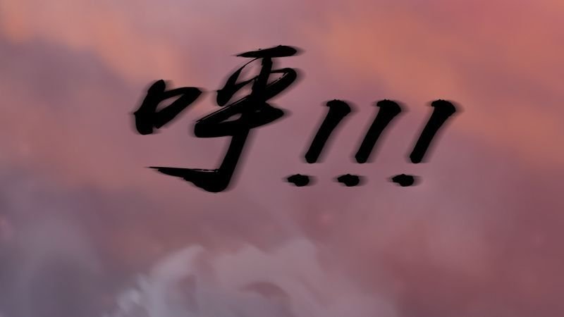 lâm uyên kiếp chapter 6 13