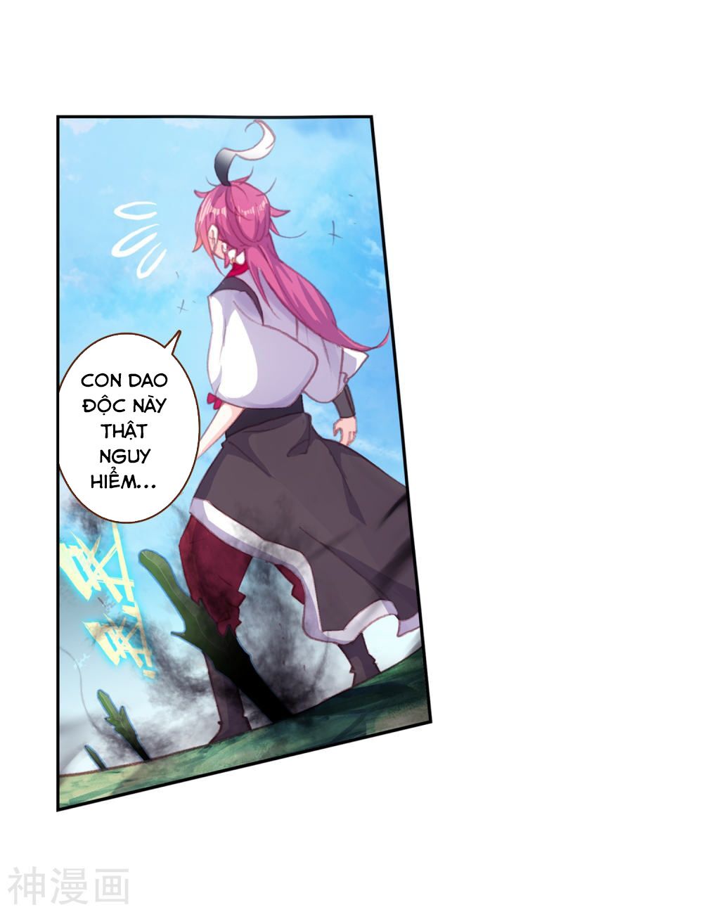 thế giới hoàn mỹ [m] chapter 119 13