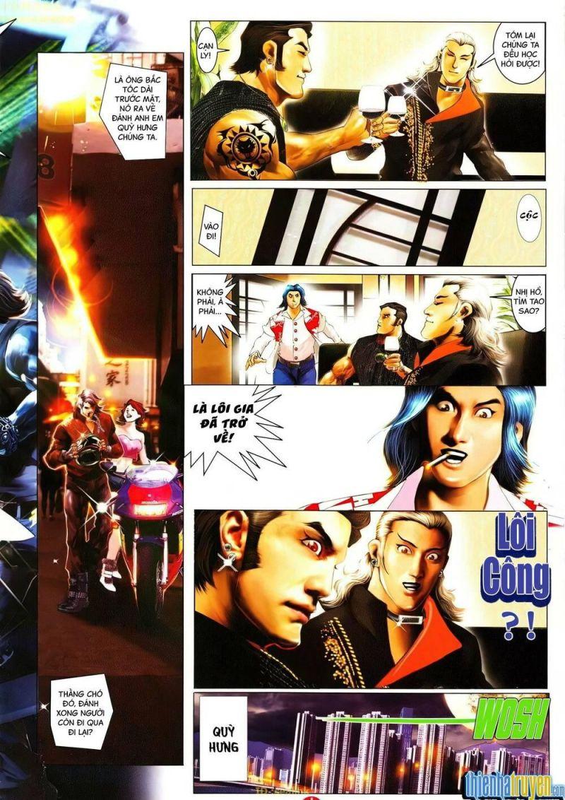 hỏa vũ diệu dương chapter 633 26