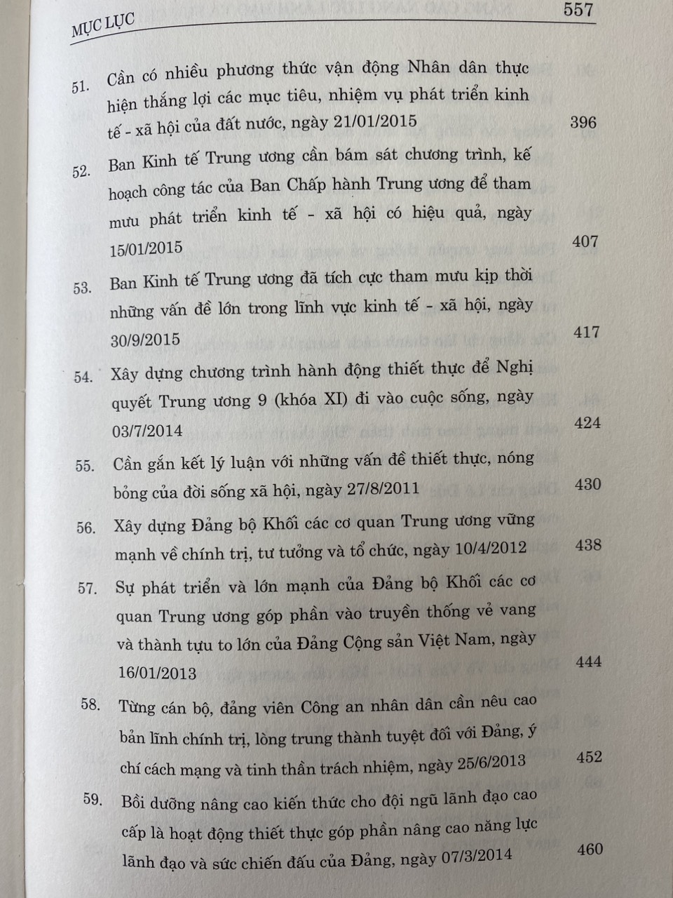 Nâng cao năng lực Lãnh đạo và sức chiến đấu của Đảng phát huy sức mạnh toàn Dân tộc tiếp tục đẩy mạnh toàn diện công cuộc đổi mới Đất nước (tập 2)