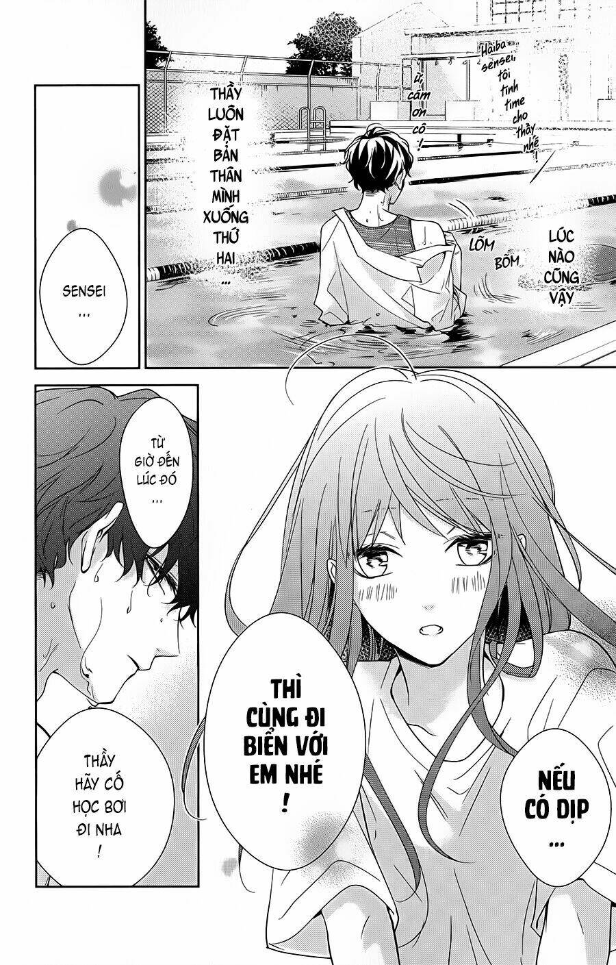 Tsuiraku Jk To Haijin Kyoushi Chapter 16 - Trang 22