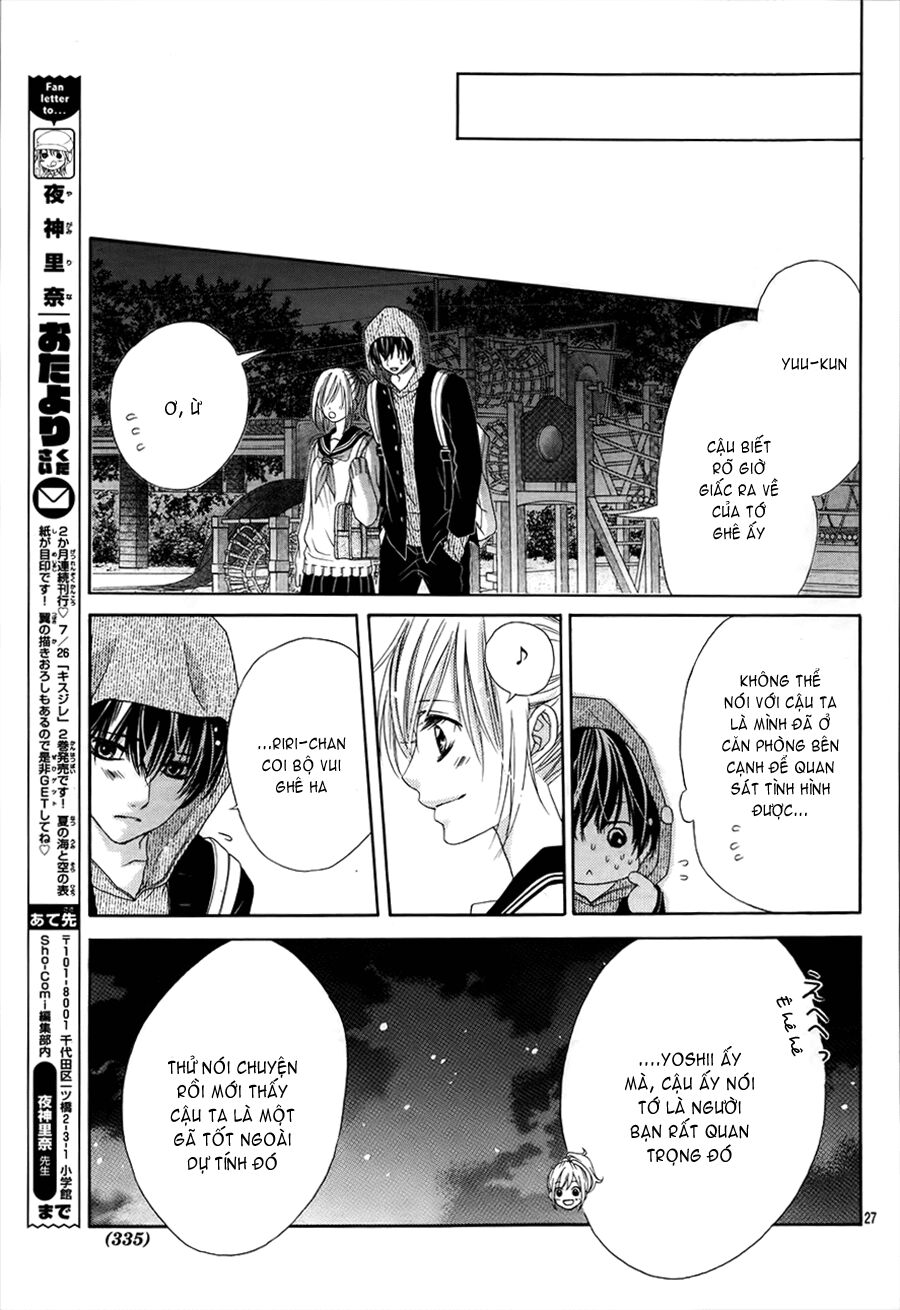 17-sai, kiss to dilemma chapter 12 27