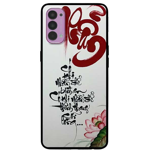 Ốp lưng dành cho Oppo Reno 4 mẫu Thư Pháp NHẪN