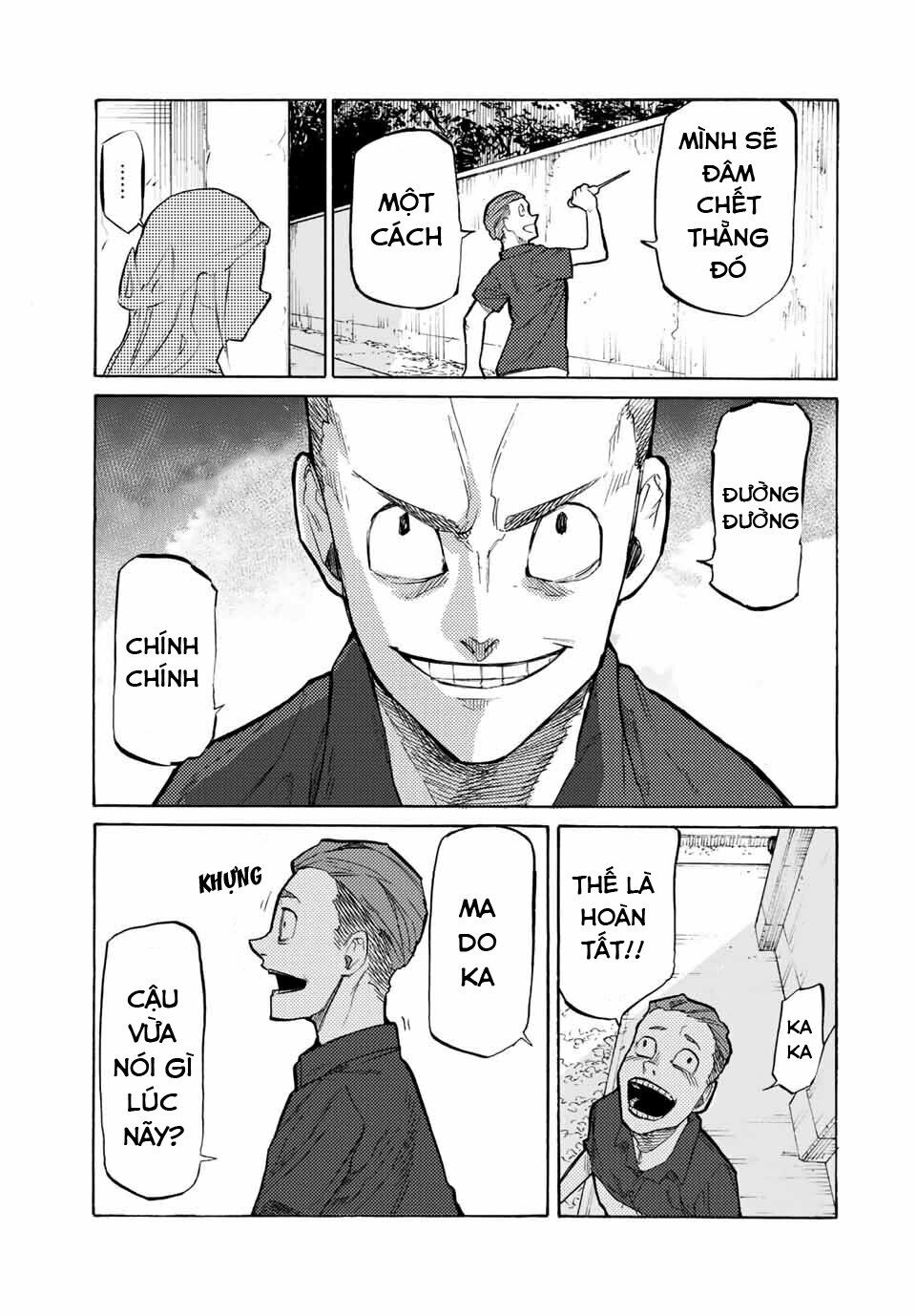 juujika no rokunin chapter 28 11