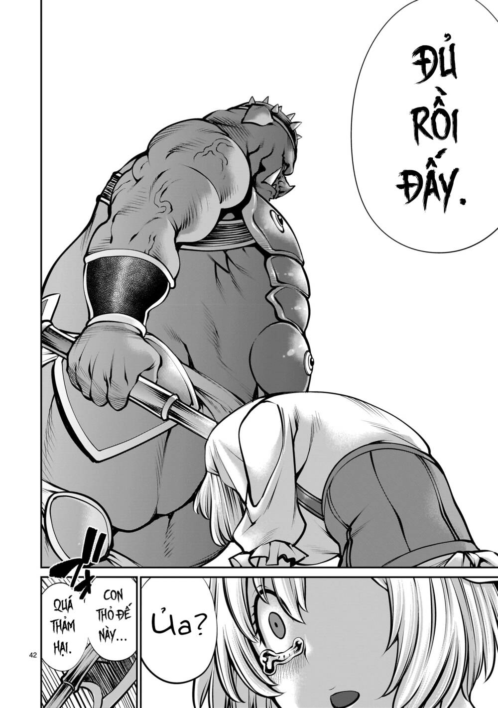 hành trình chinh phục thế giới đầy nhục nhã của cựu ma vương với kỹ năng thượng thừa "cầu xin tha mạng" chapter 1 42