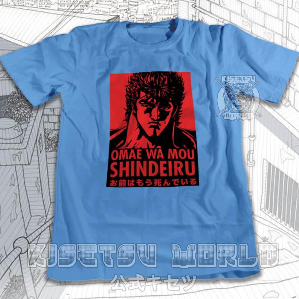 Áo thun Manga OMAE WA MOU SHINDEIRU - HOKUTO NO KEN FIST OF THE NORTH STAR Baju Jepang Japanese