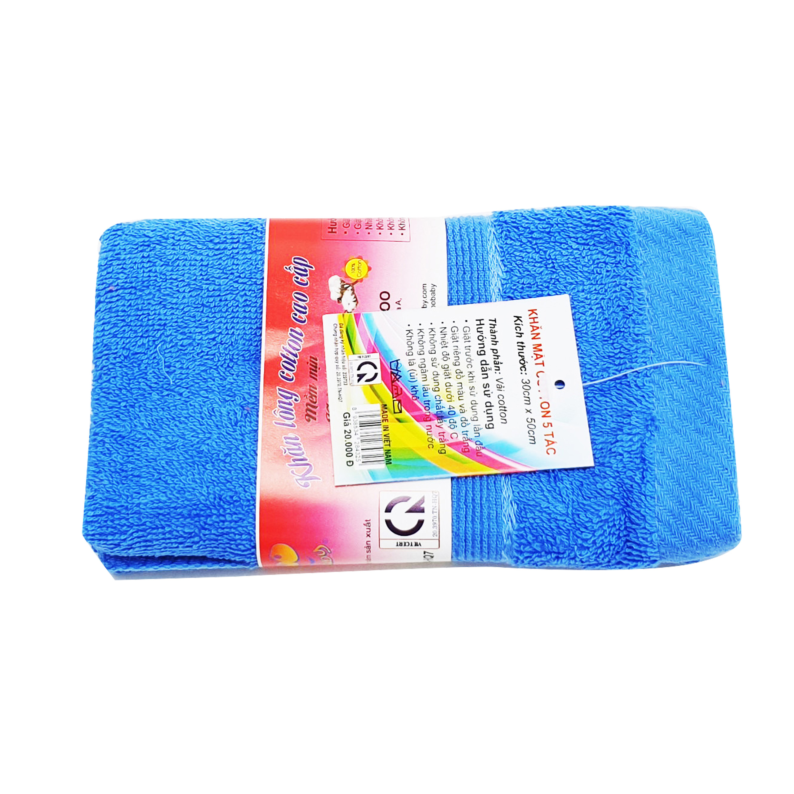 Combo 5 khăn mặt cotton KACHOOBABY 30 x 50cm - Giao màu ngẫu nhiên