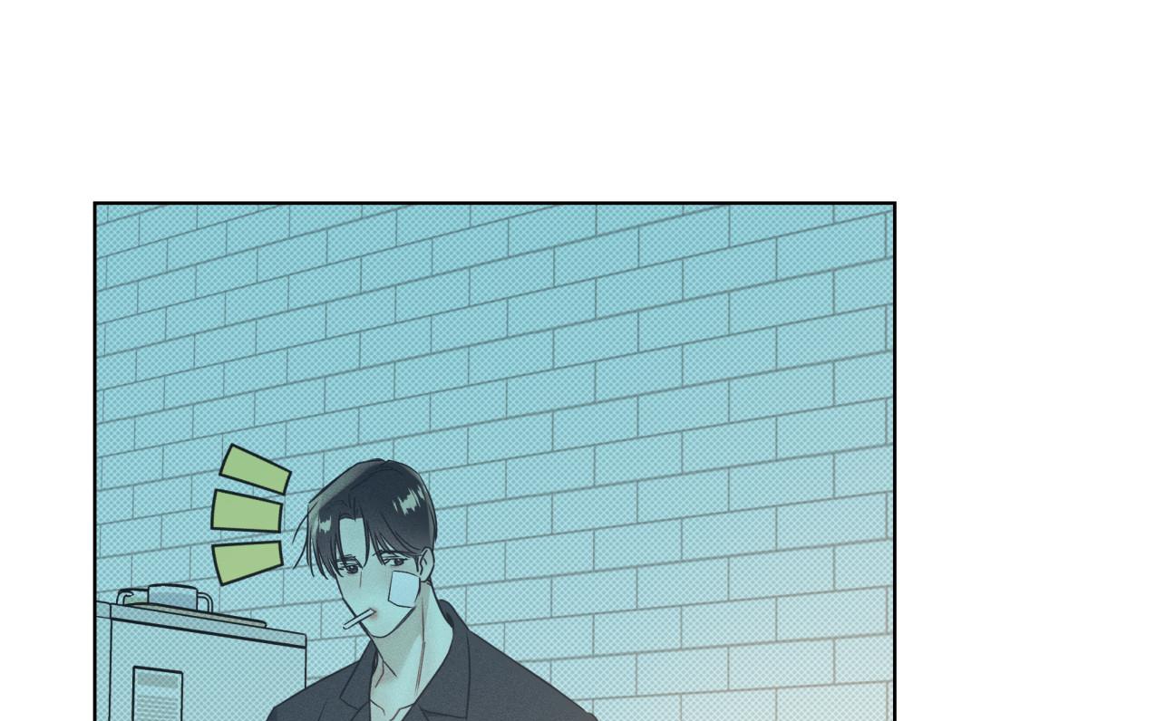 dải hợp âm trên đại dương xanh chapter 26 26