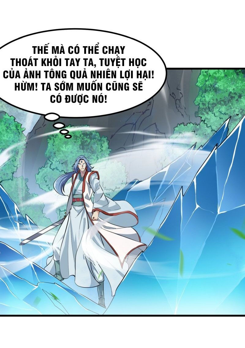 ta chẳng qua là một đại la kim tiên chapter 101 4