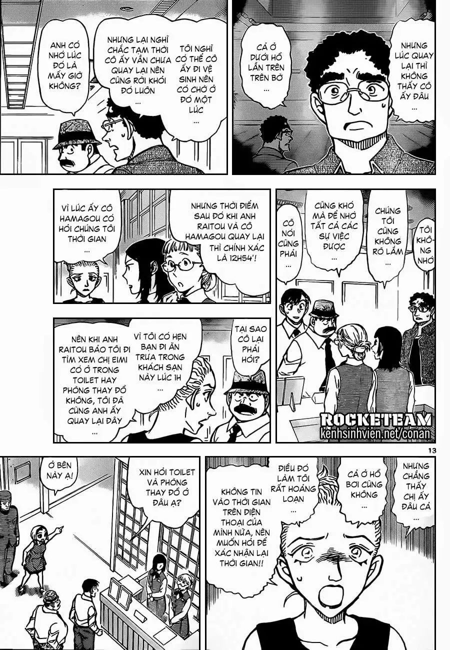 conan chapter 904 14