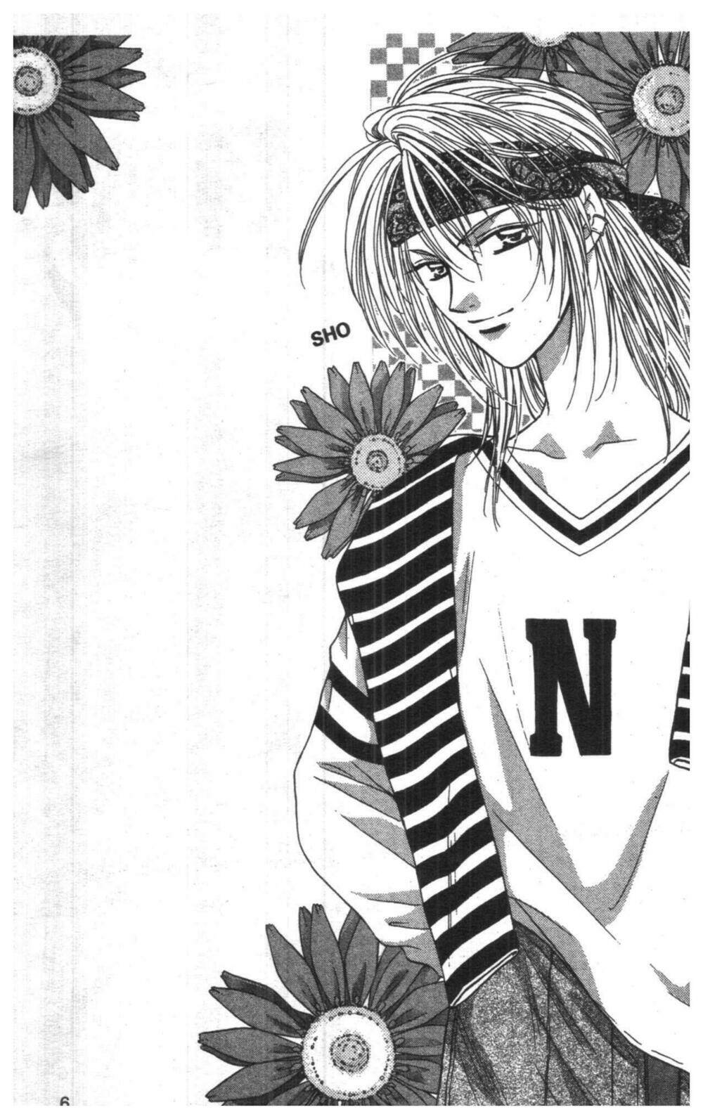 tsuki no umareru yoru chapter 7 5