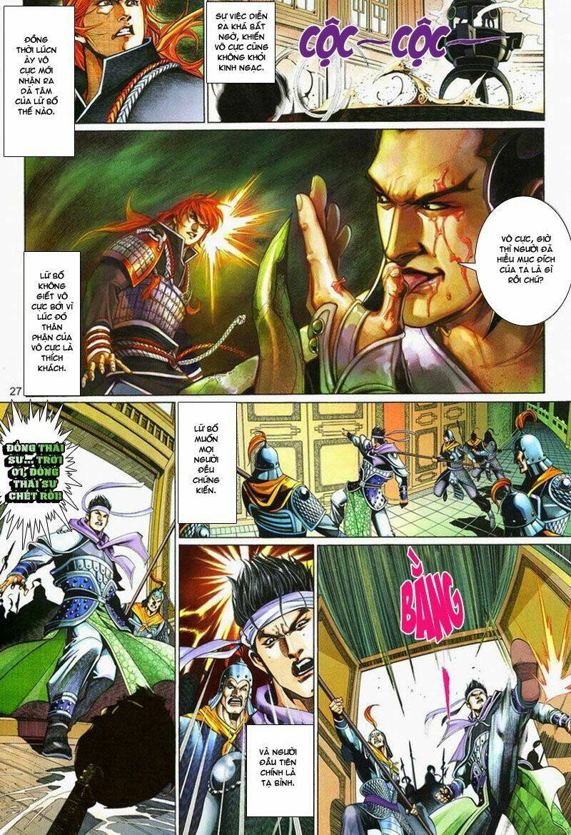 phong vân thần võ ký chapter 12 27