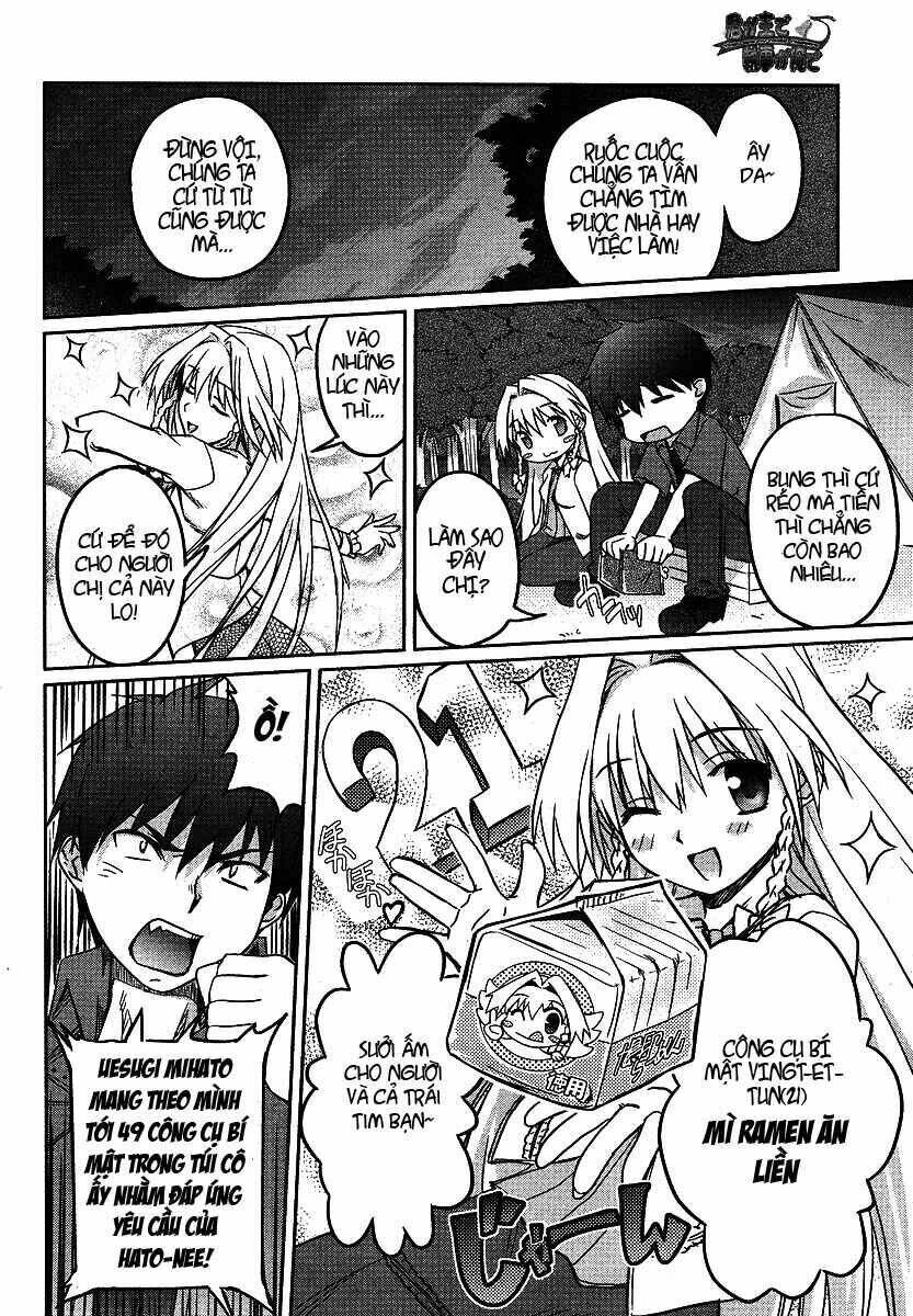 they are my noble masters chapter 1 18