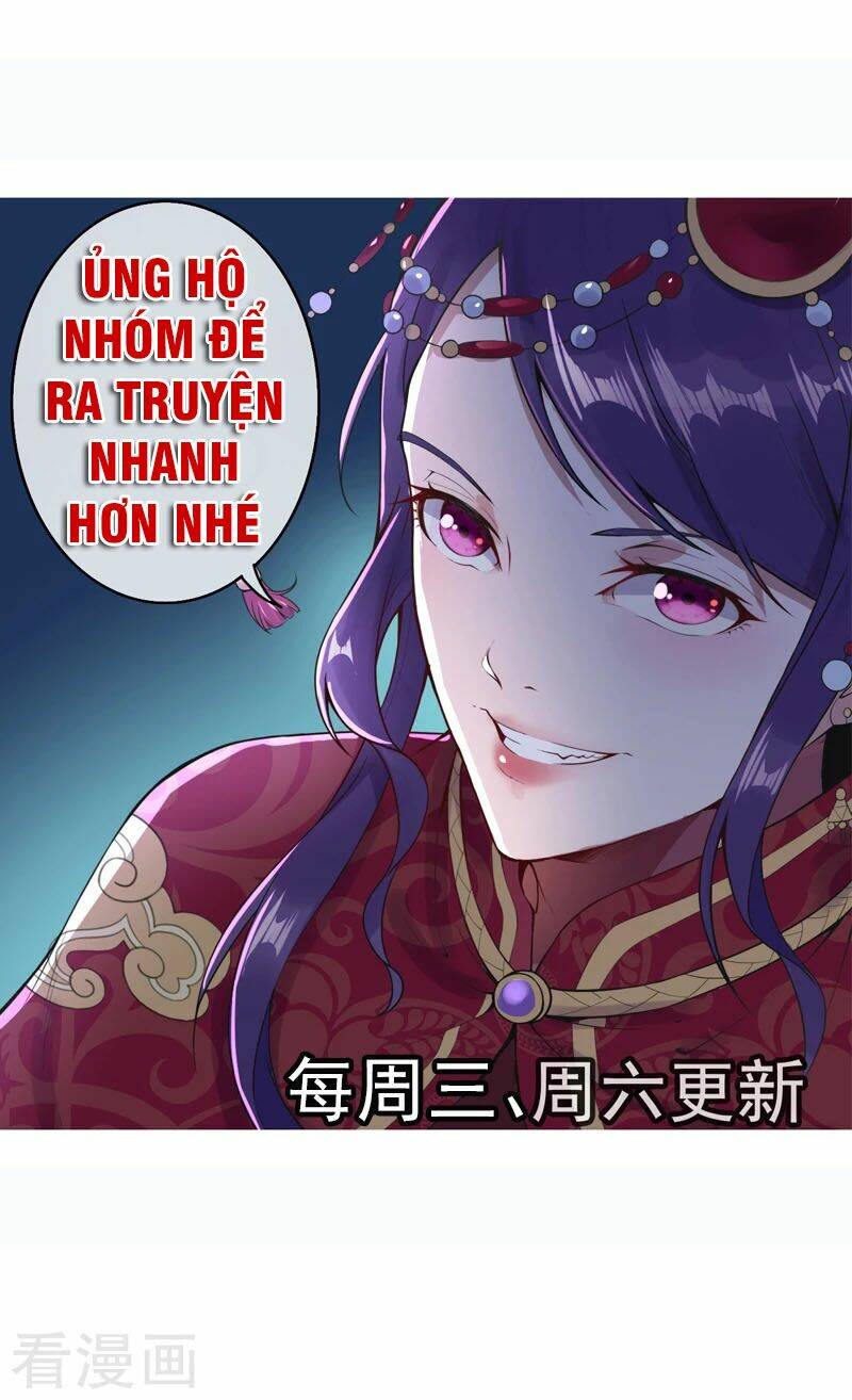 đô thị hộ hoa tiên tôn chapter 12 22