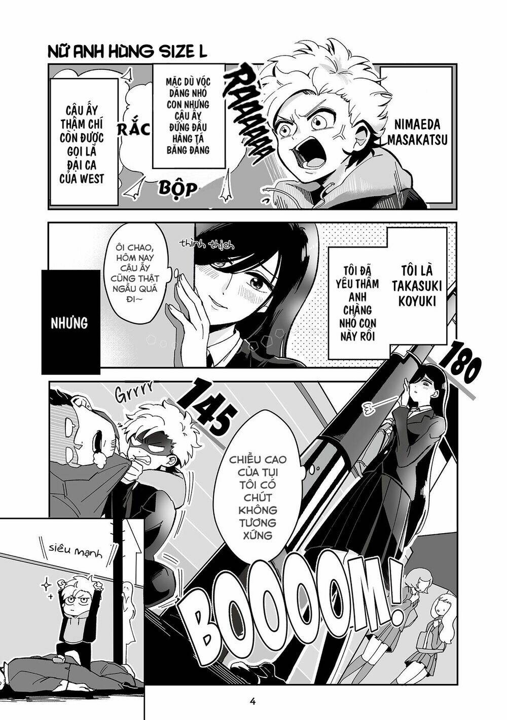 takasugisan no chibi yan hero chapter 2 2