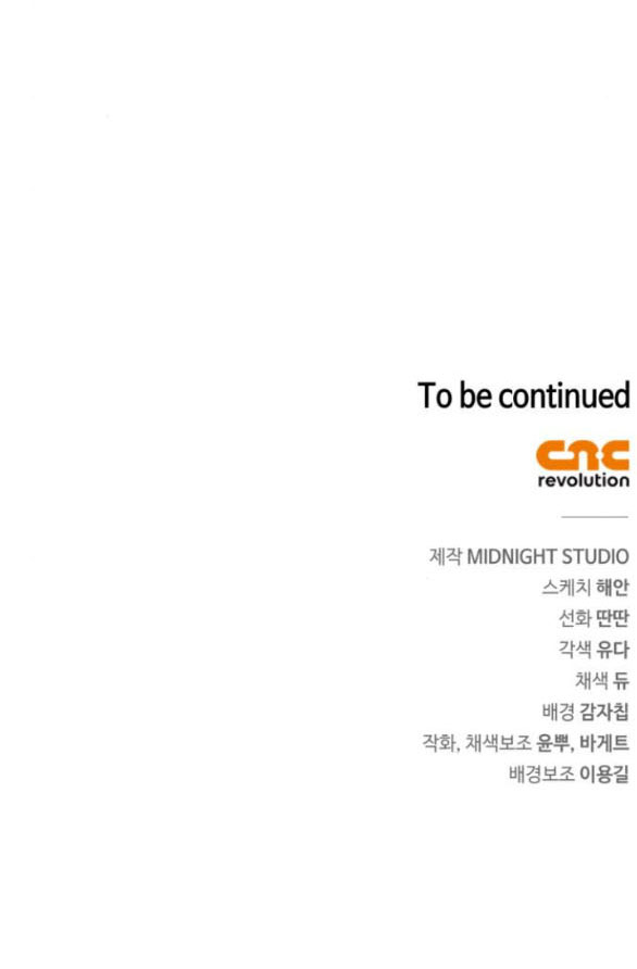 bản tình ca heeran chapter 61.2 38